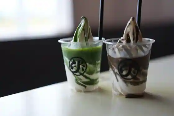 中道源蔵茶舗