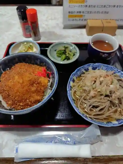 Tenshin