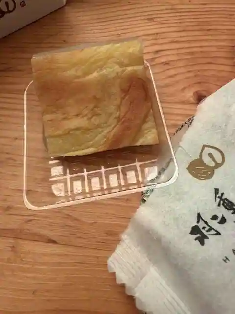 金花堂 はや川 勝山本店