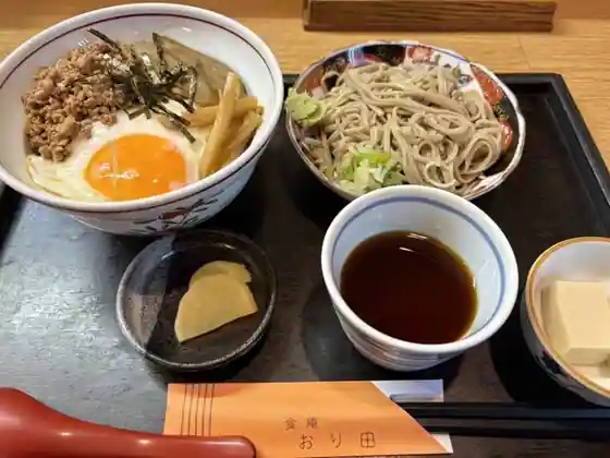 Shoku Iori Ori Ta