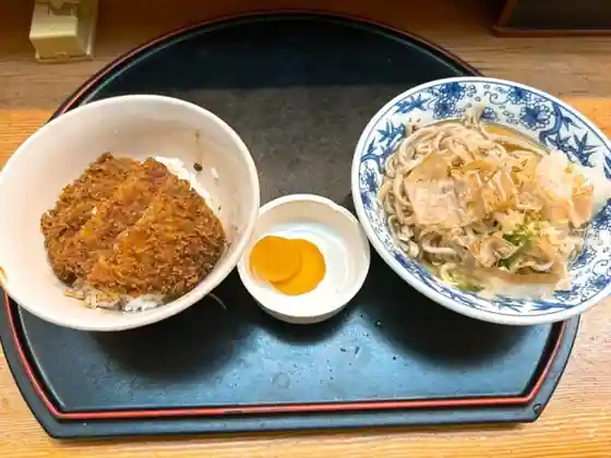 Midori Tei