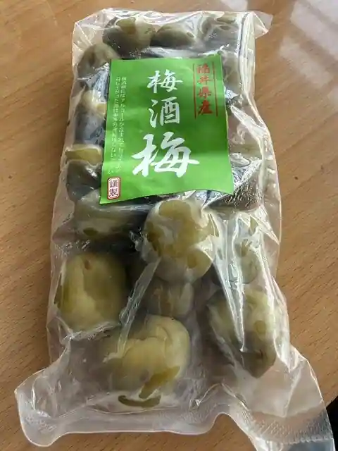 道の駅 恐竜渓谷かつやま