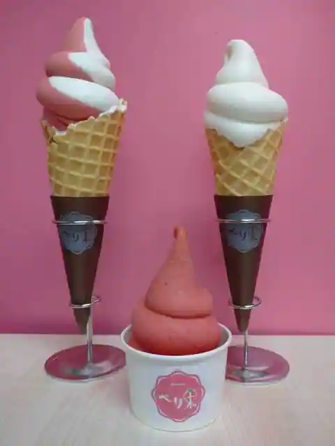 Beri Ka