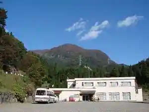 Amagono Yado