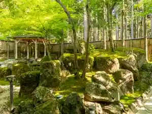 Hana Hasu Onsen Somayama