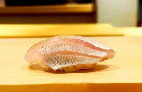 寿し島川