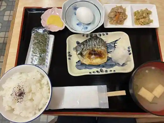 Misutei