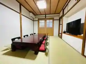 Second House Ko Mine