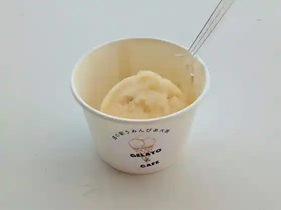 Jierato & Cafe
