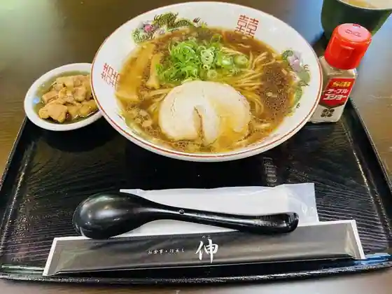 Shin