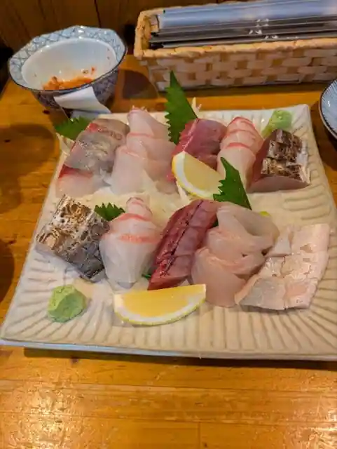 Izakaya Gatsu