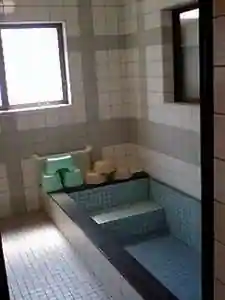 Myoho Kan