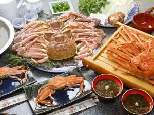 Minshuku Fukushima