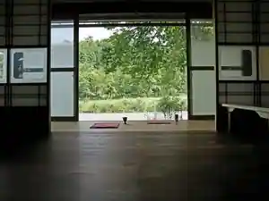 Ko Minka Hitomune Kashi No Yado Yozaemon