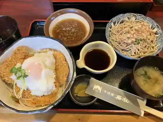 Umebayashi