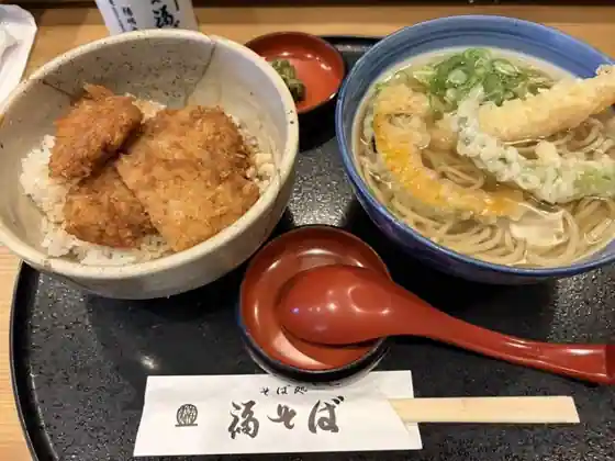 Soba Tokoro Fuku Soba Yomei