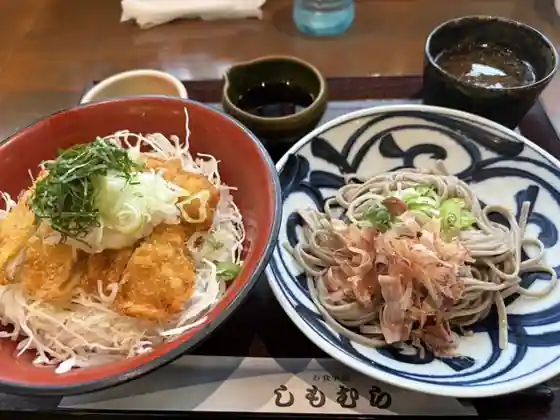 O Shokuji Shoshi Momura