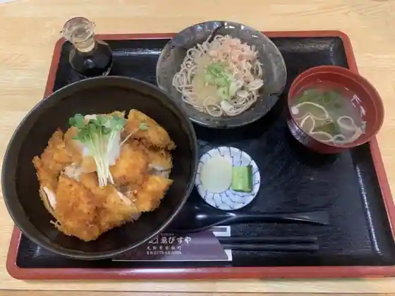 Ebisuya