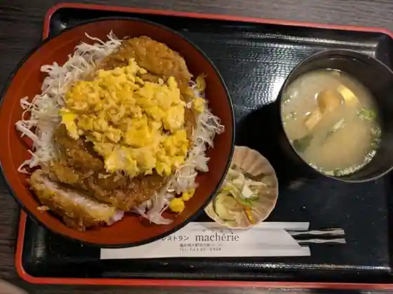 Mashieri