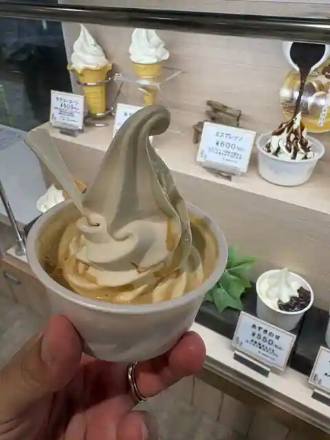 Lovely Bokujo Mirukuno Sato