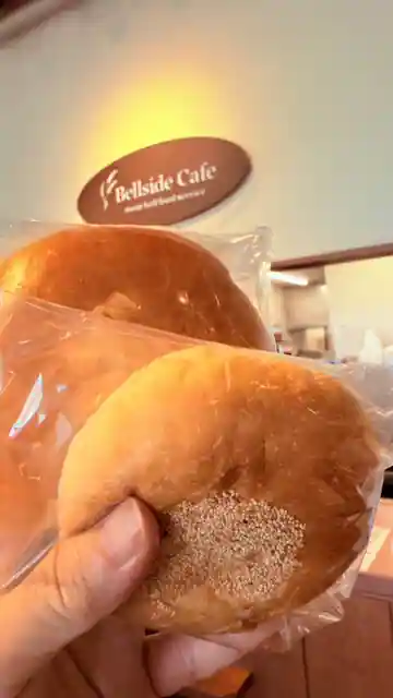 Berusaido Cafe Echizen Ono