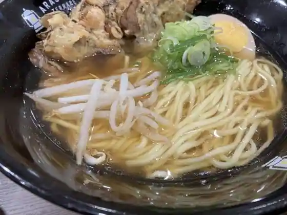 越前おおの 荒島の郷