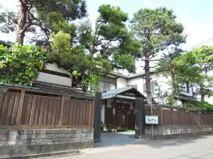 A Sahi Ryokan
