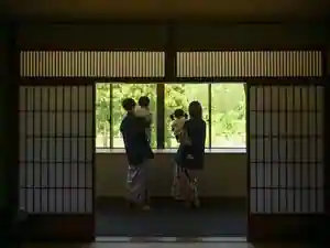 Kuzuryu Hotel Furearu Izumi