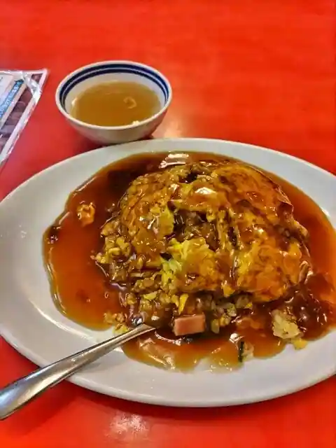 御園飯店