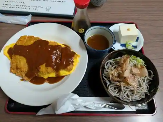 味見屋