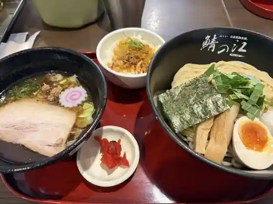 Saba No Ko