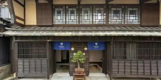 Oberuju Homachi Mikuni Minato