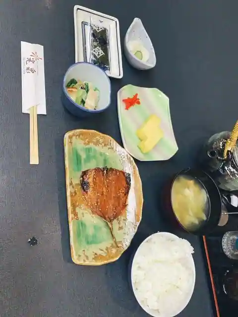 Kosen