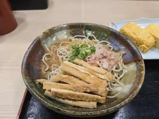 Senzoku Soba
