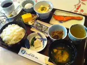 Business Hotel Shutoromu