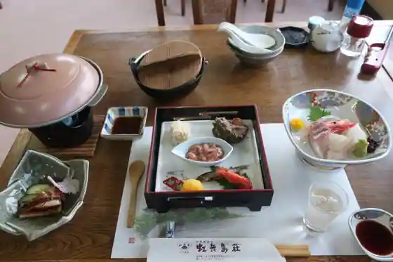 Niji Gaku Shima So