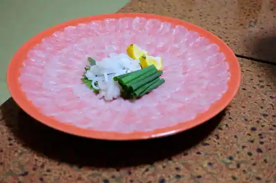 Teramoto