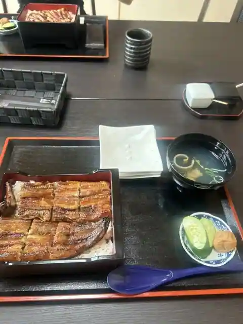Sakana San
