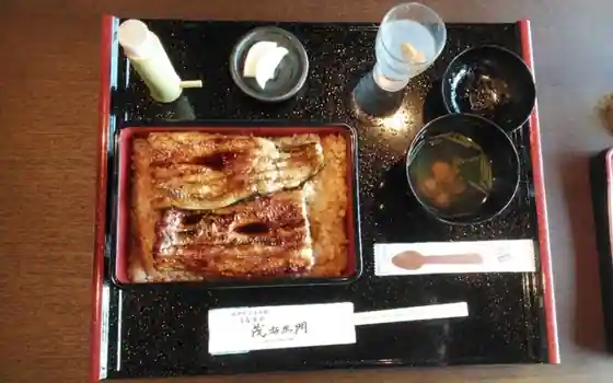 Unagiya Shigeru Migi E Mon