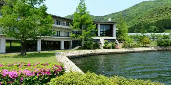 Wakasa Mikata Kirara Onsen Suigetsu Hana
