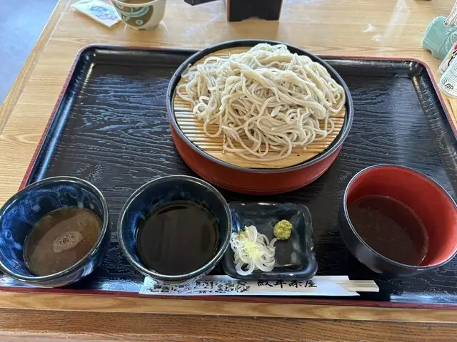 Monpei Chaya