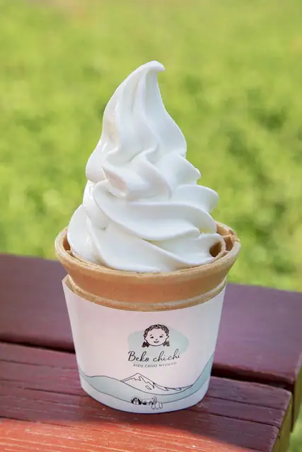 Aizu Beko no Chichi Ice Farm