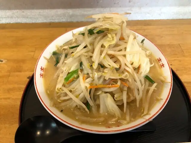 Shosuke