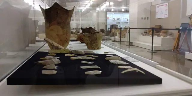 Aizubange Buried Cultural Properties Center