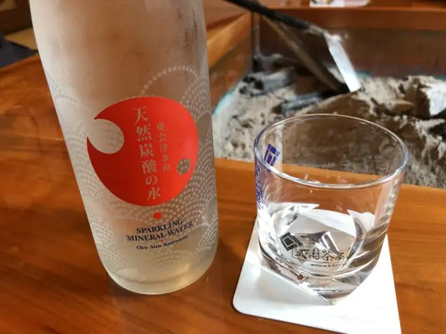Tengoku Chaya