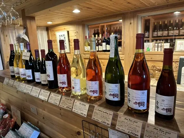 Niitsuru Winery