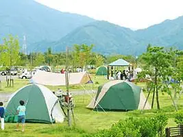 Fureai no Mori Park