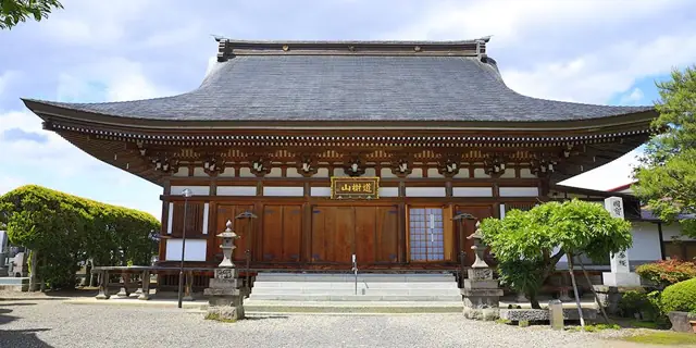 Ryukoji Temple