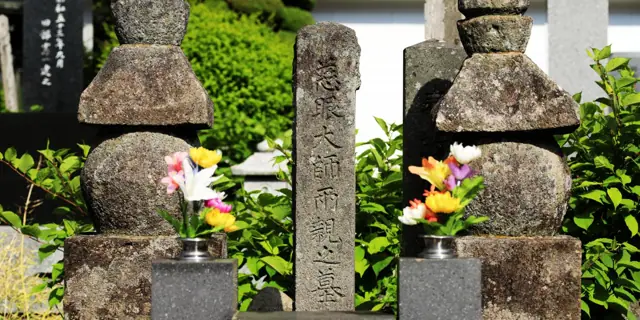 Grave of Tenkai's Parents