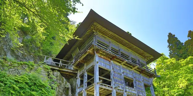 Hidarisagari Kannon Hall